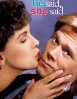 He Said, She Said