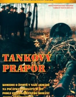 The Tank Battalion