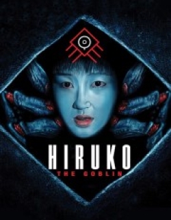 Hiruko the Goblin