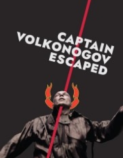 Captain Volkonogov Escaped