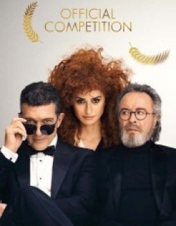 Official Competition