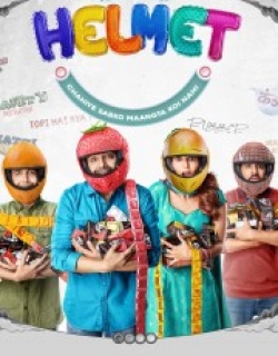 Helmet
