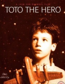 Toto the Hero