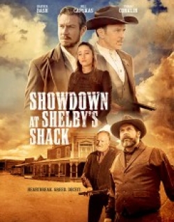 Shelby Shack