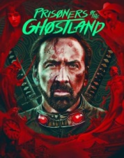 Prisoners of the Ghostland