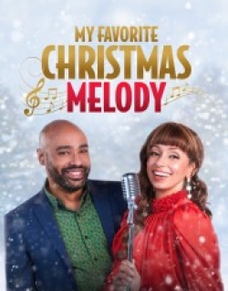 My Favorite Christmas Melody