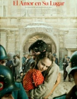 Love Gets a Room