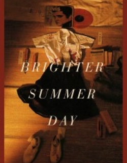 A Brighter Summer Day