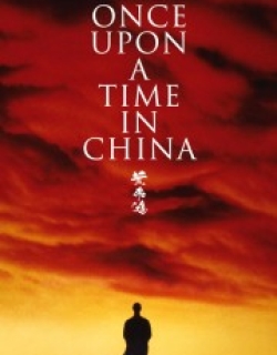 Once Upon a Time in China