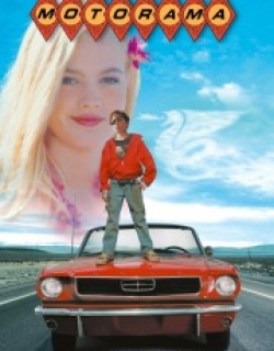 Motorama