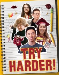 Try Harder!