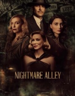 Nightmare Alley