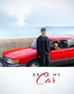 Drive My Car