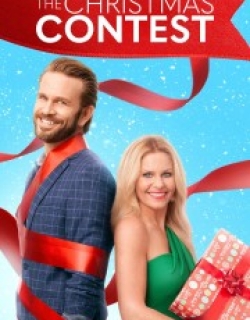 The Christmas Contest