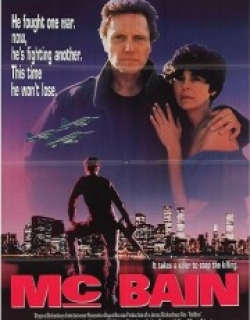 McBain