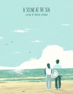 A Scene at the Sea