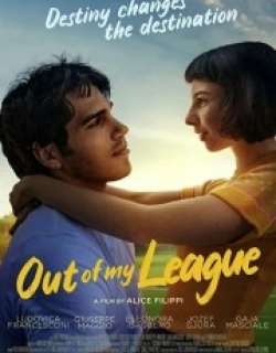 Out Of My League
