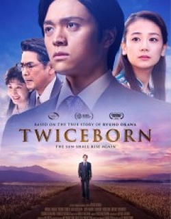 Twiceborn