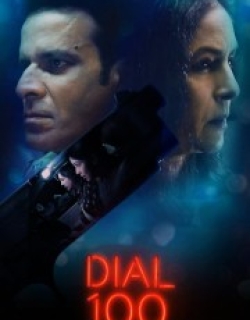 Dial 100