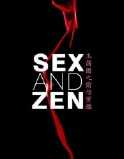 Sex and Zen