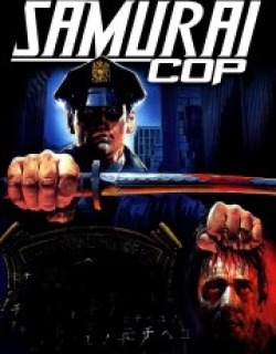 Samurai Cop