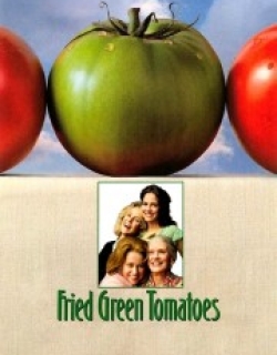 Fried Green Tomatoes