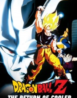 Dragon Ball Z: The Return of Cooler