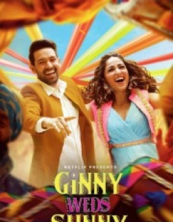 Ginny Weds Sunny