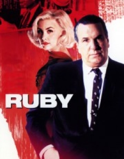 Ruby