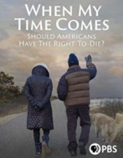 When My Time Comes