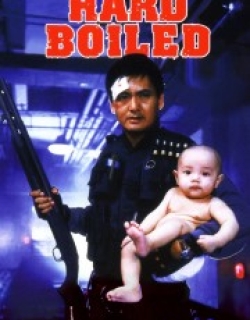 Hard Boiled