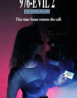 976-Evil II