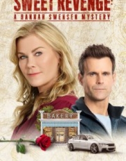 Sweet Revenge: A Hannah Swensen Mystery