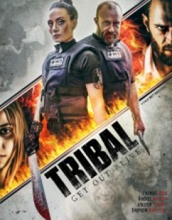Tribal Get Out Alive