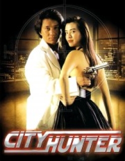 City Hunter