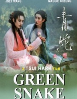 Green Snake