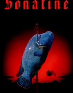Sonatine
