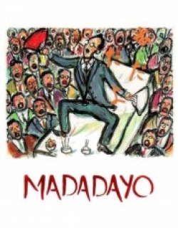 Madadayo