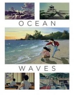 Ocean Waves