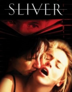 Sliver