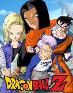 Dragon Ball Z: The History of Trunks