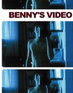 Benny's Video