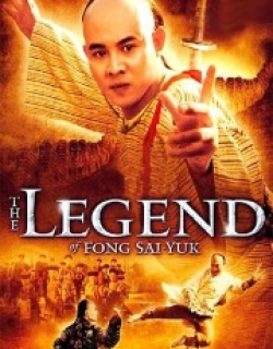 The Legend of Fong Sai Yuk