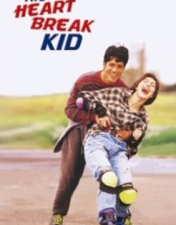 The Heartbreak Kid