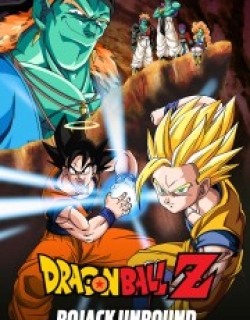 Dragon Ball Z: Bojack Unbound