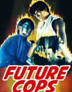 Future Cops
