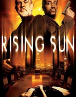 Rising Sun