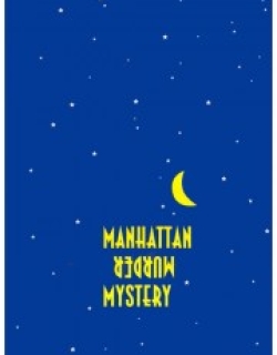 Manhattan Murder Mystery