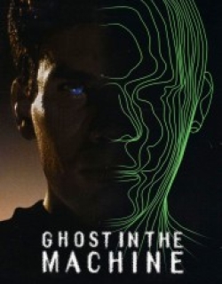 Ghost in the Machine