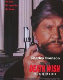 Death Wish V: The Face of Death